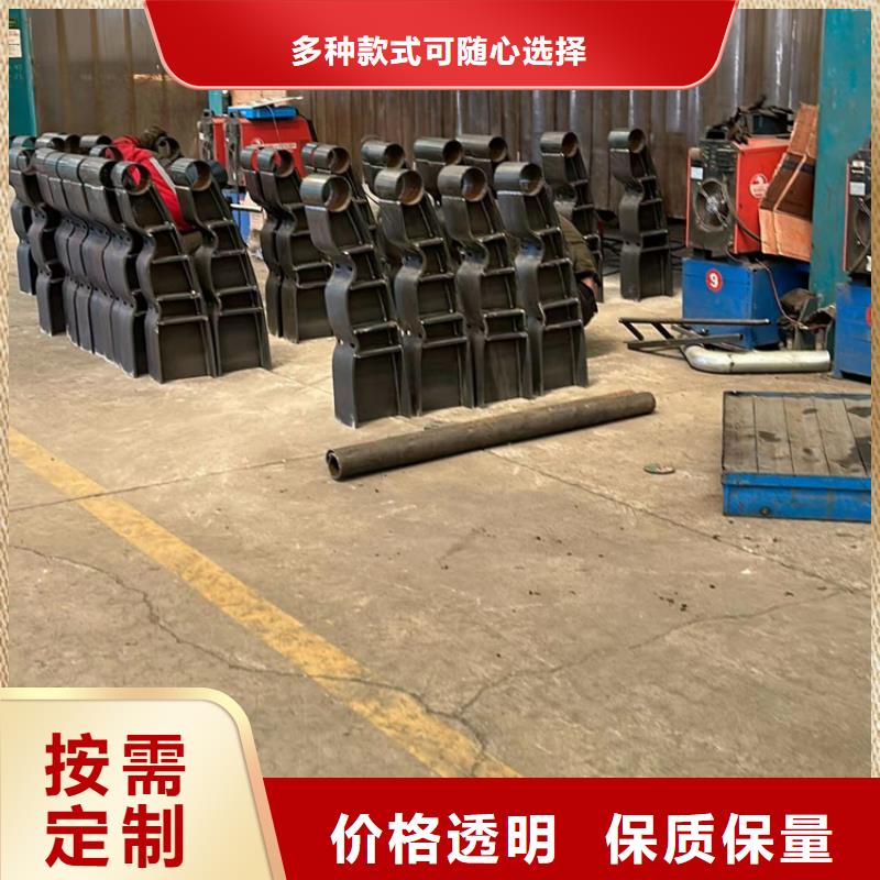 【灯光护栏桥梁景观栏杆质量牢靠】本地生产厂家