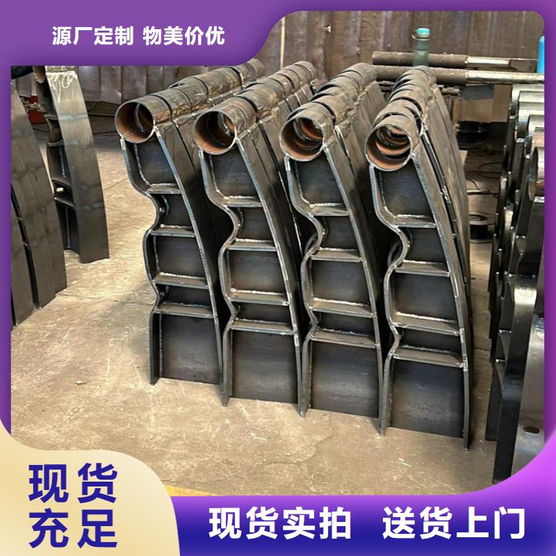 批發(fā)河道景觀護(hù)欄的生產(chǎn)廠家好貨采購(gòu)