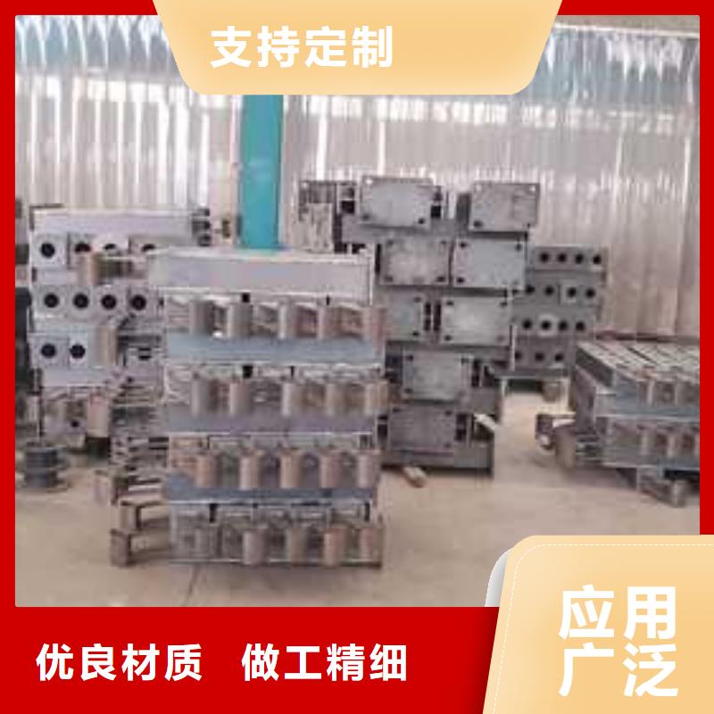 钢丝绳护栏铝合金护栏厂家价格地道您身边的厂家