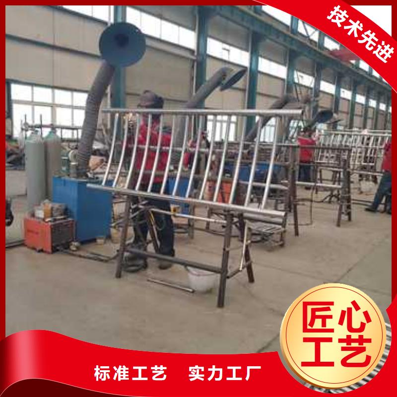不銹鋼碳素鋼復(fù)合管廠家質(zhì)量有保障值得買(mǎi)