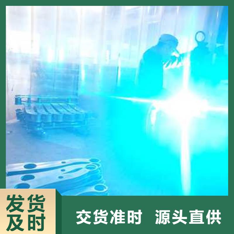 304不銹鋼復(fù)合管包郵同城廠家