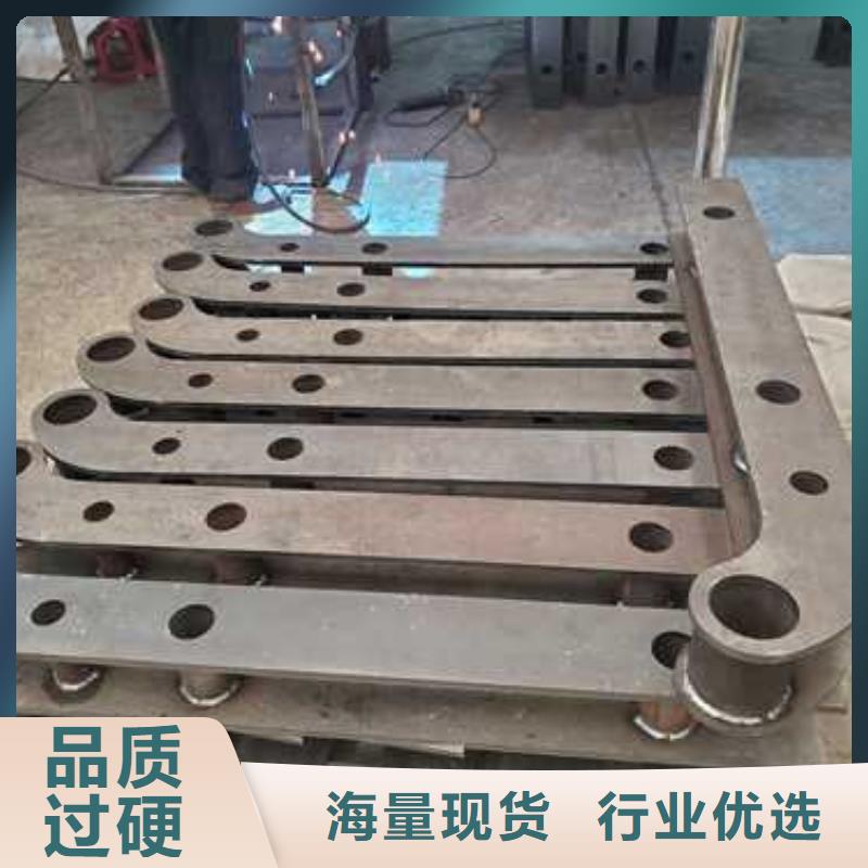 供應(yīng)批發(fā)不銹鋼復(fù)合管隔離護(hù)欄-保質(zhì)現(xiàn)貨實(shí)拍