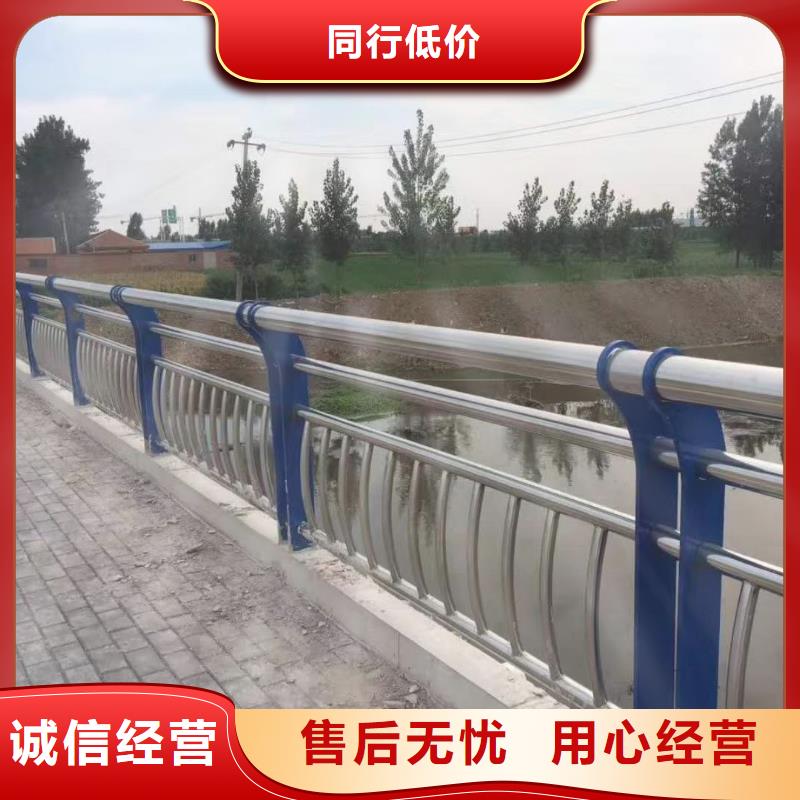 201不锈钢复合管经久耐用同城生产商