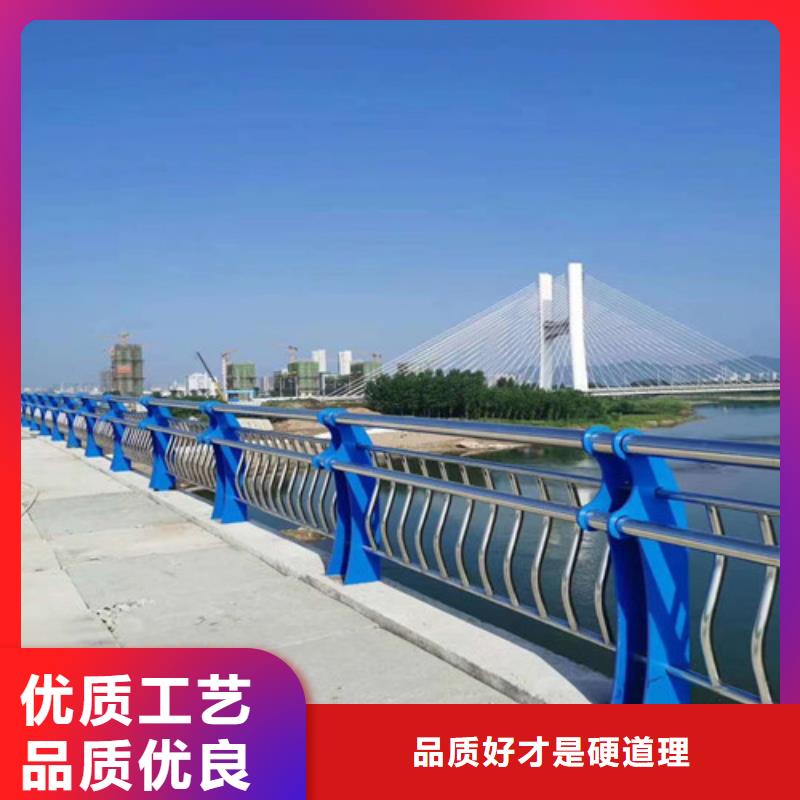 陜西漢中鎮(zhèn)巴縣不銹鋼河道護(hù)欄