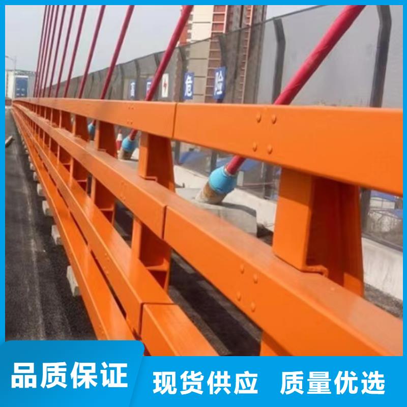 优质201不锈钢碳素钢复合管栏杆的经销商同城生产厂家