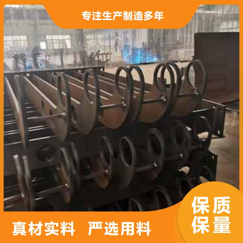 304不銹鋼復(fù)合管欄桿薄利多銷源頭實體廠商