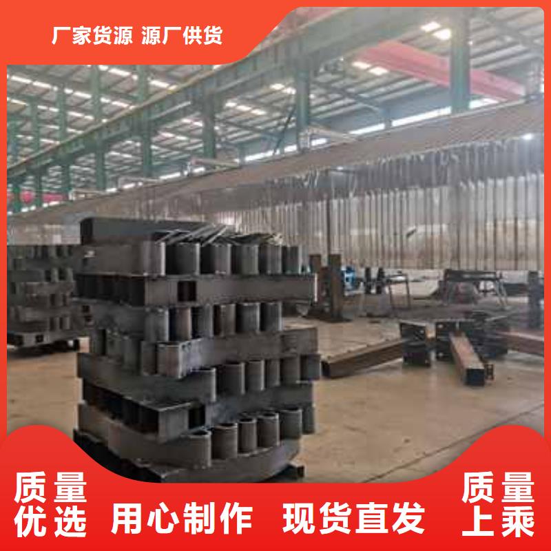 供應(yīng)批發(fā)201不銹鋼復(fù)合管護(hù)欄-靠譜經(jīng)驗(yàn)豐富質(zhì)量放心