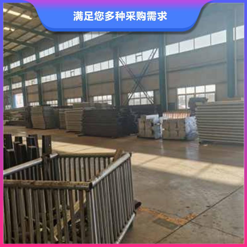 304不銹鋼復(fù)合管欄桿-304不銹鋼復(fù)合管欄桿質(zhì)優(yōu)價廉精選好貨