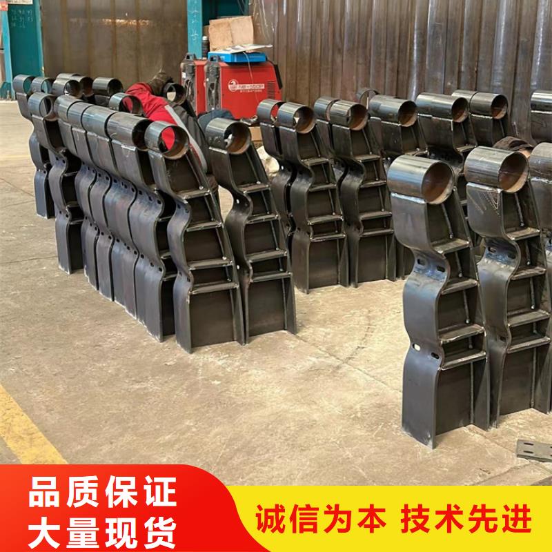 订购不锈钢碳素钢复合管桥梁护栏怎么选？本地经销商
