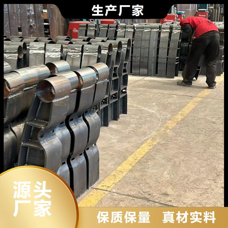 不锈钢复合管桥梁护栏价格含运费多年厂家可靠