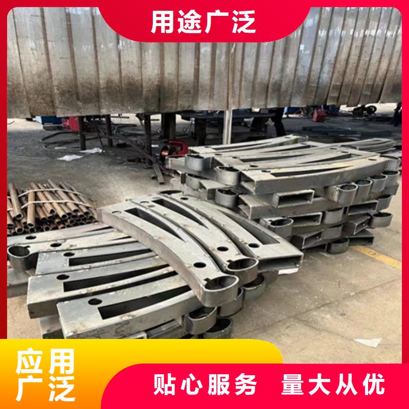 【钢丝绳护栏不锈钢护栏厂家质量可靠】本地生产商