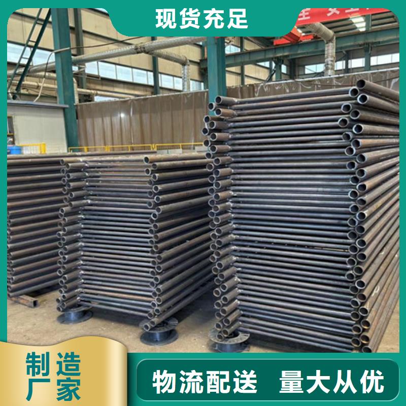 钢丝绳护栏_防撞护栏库存齐全厂家直供货真价实