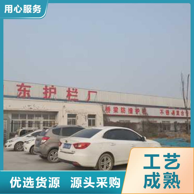 六安大橋人行道防撞護欄大量現(xiàn)貨