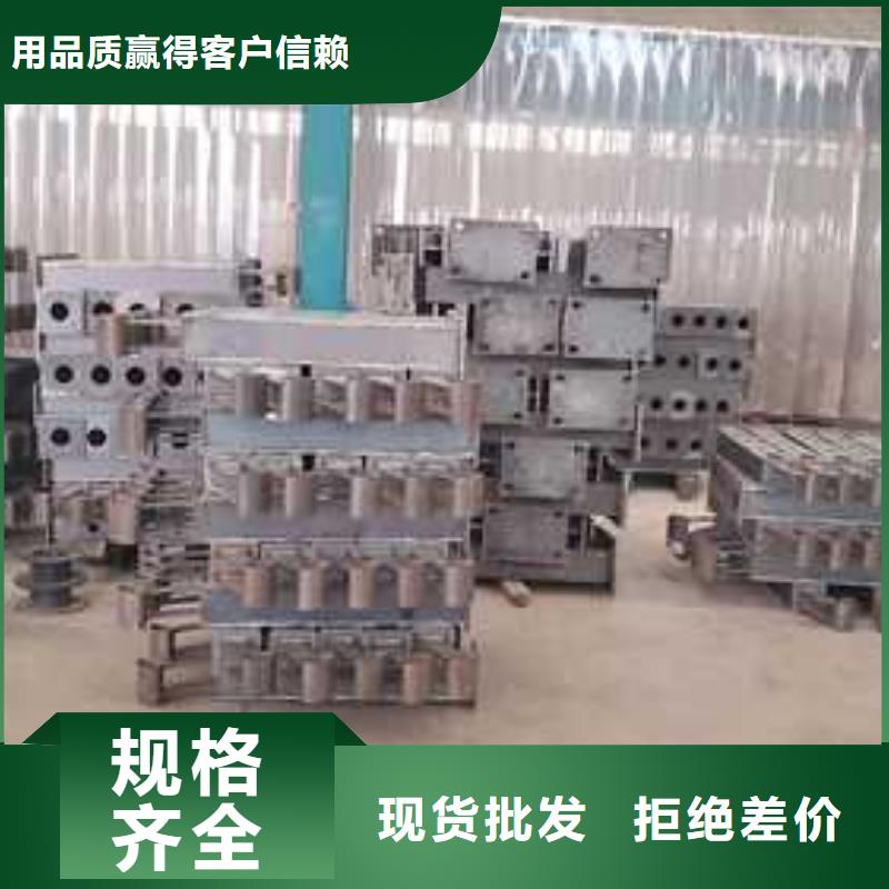 鋼索橋欄桿湛江廠家價(jià)格優(yōu)惠