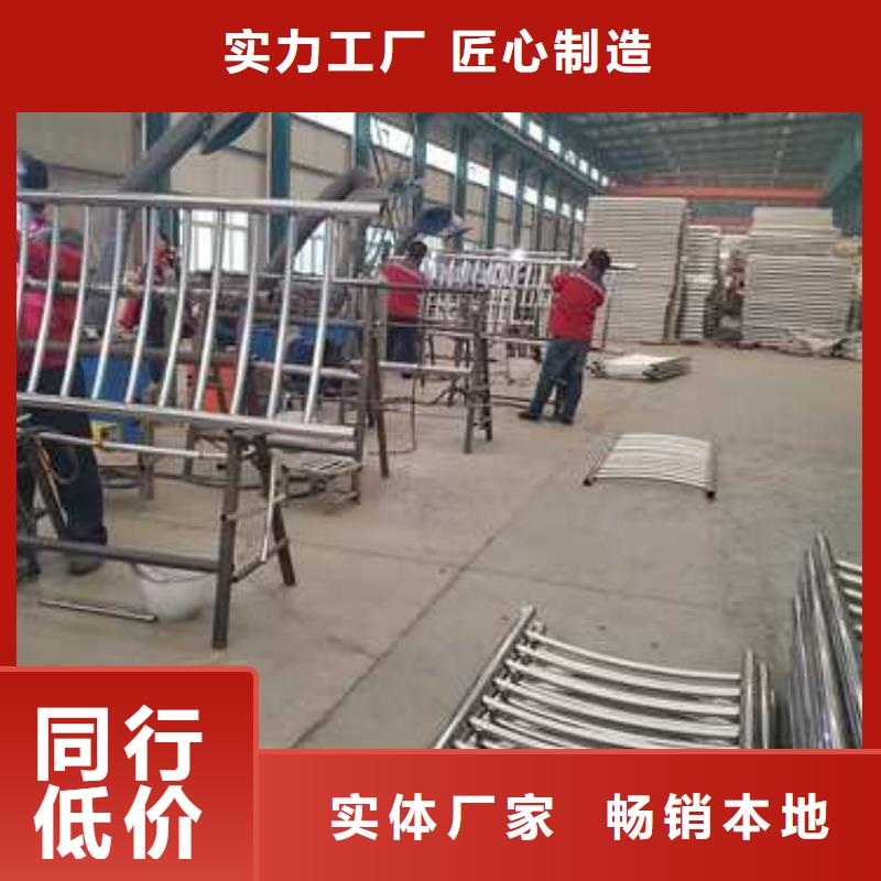 201不锈钢桥梁护栏欢迎致电当地生产商