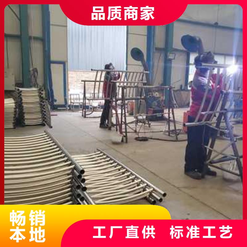 價(jià)格行情:道路防撞護(hù)欄好貨直銷(xiāo)