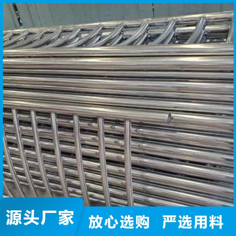 道路护栏优质源头厂家放心选购
