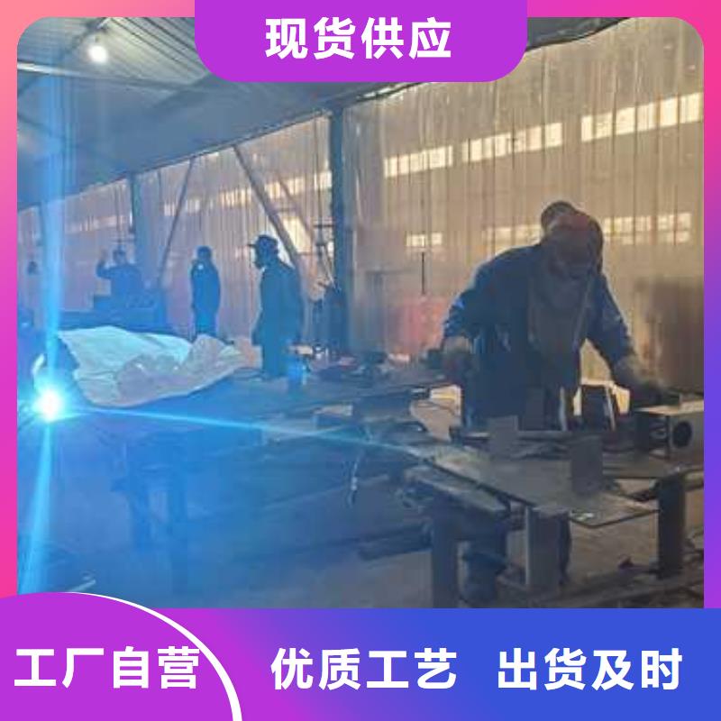 公路防撞欄桿廠家-價(jià)格合理