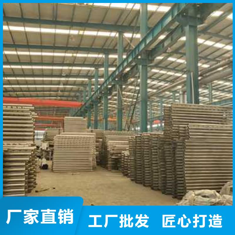楚雄鋼索鋁合金橋梁欄桿現(xiàn)貨批發(fā)價(jià)格