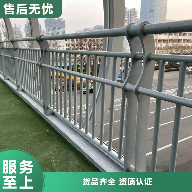 规格全的镀锌防撞护栏实体厂家品质保障价格合理