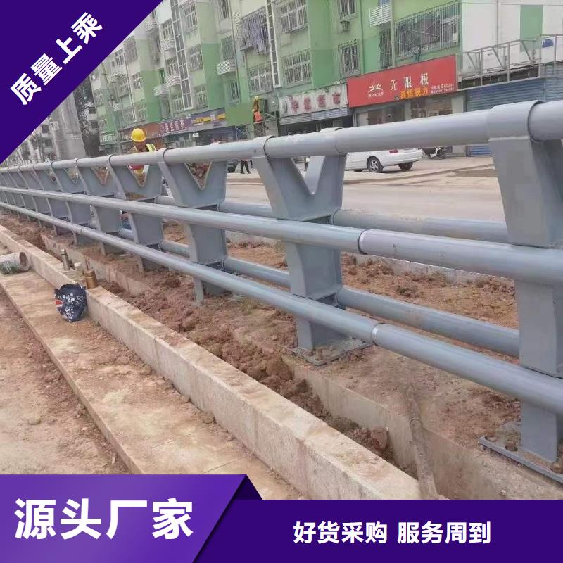 有现货的河道防护栏杆生产厂家买的是放心