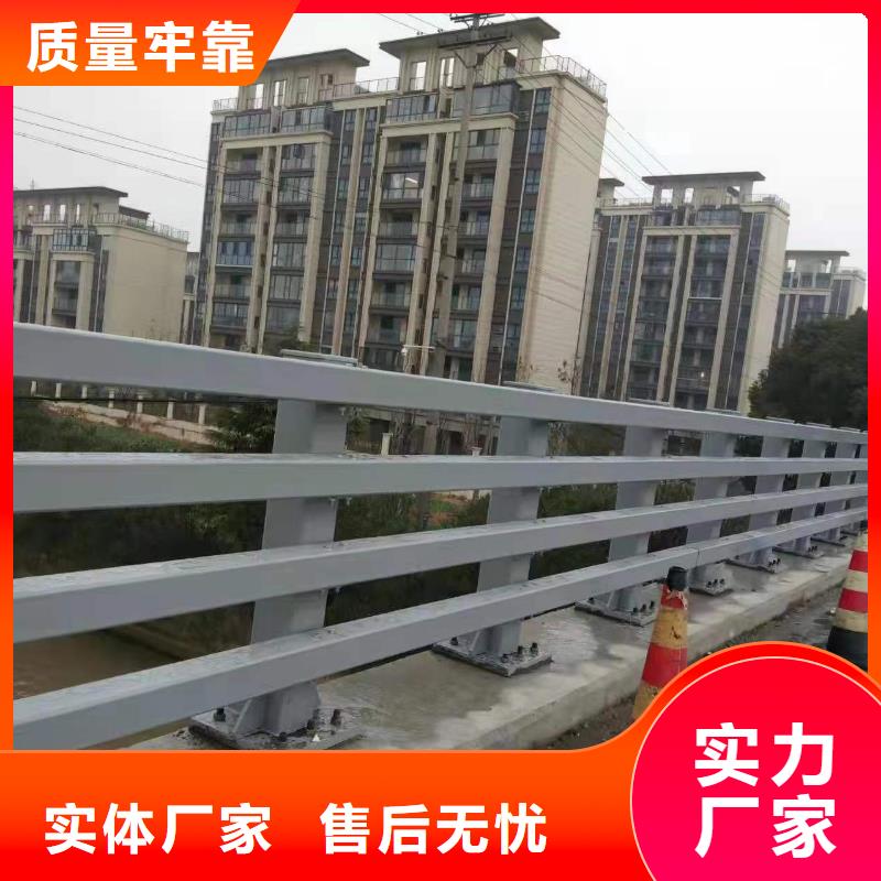 經(jīng)驗(yàn)豐富的景觀護(hù)欄生產(chǎn)廠家誠(chéng)信可靠
