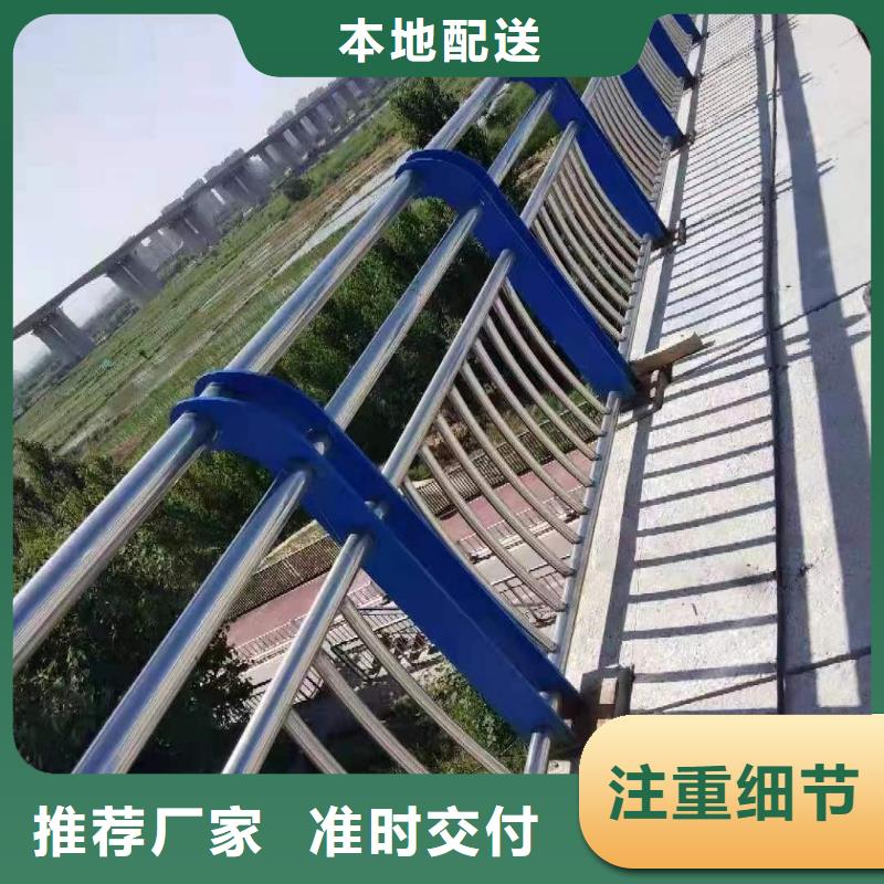 山西201不銹鋼復(fù)合管生產(chǎn)廠家_廠家直銷