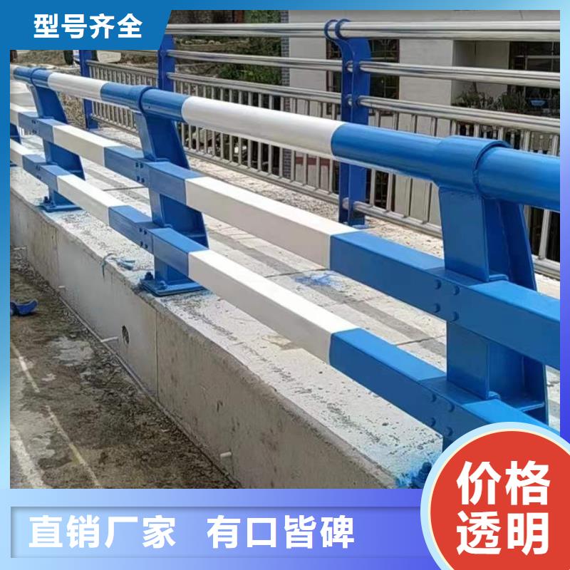 专业销售公路防撞护栏-好评精工打造