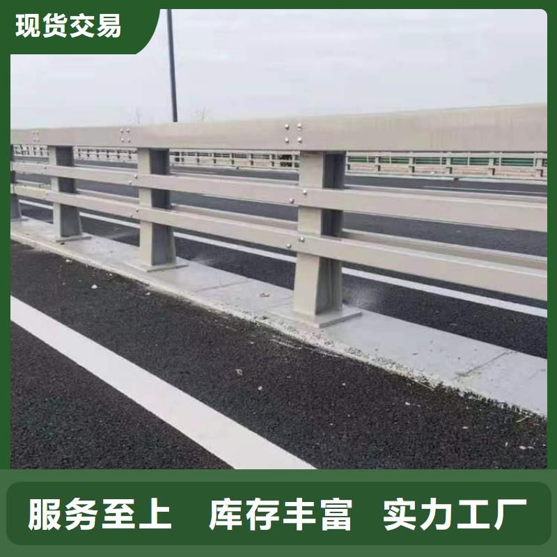 不锈钢碳素钢复合圆管、不锈钢碳素钢复合圆管厂家直销好厂家有担当