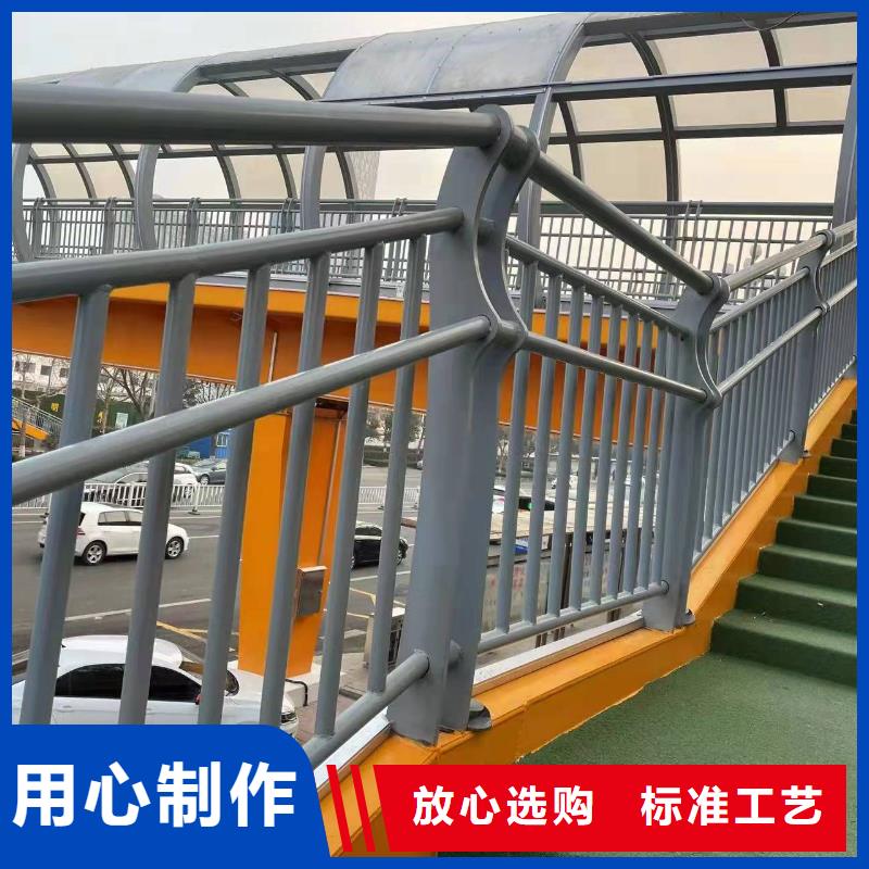 黑龍江經(jīng)驗豐富的景觀護欄生產(chǎn)廠家