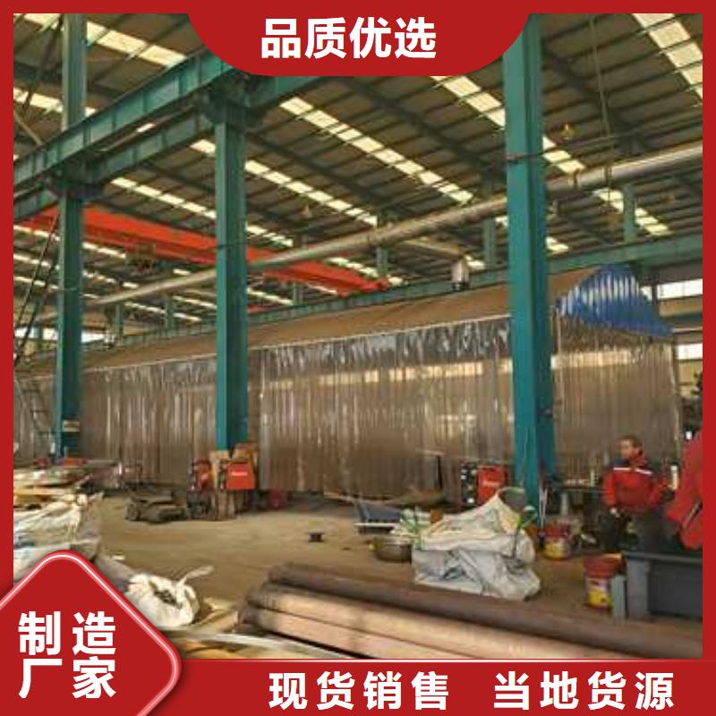 2025欢迎访问##防撞灯光栏杆##生产厂家标准工艺