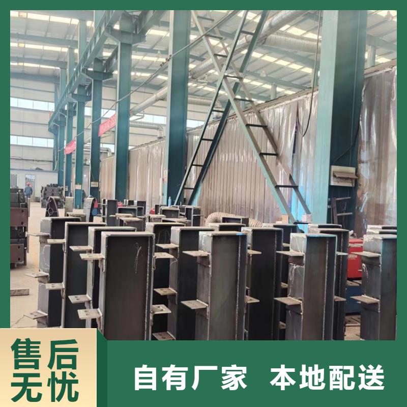 橋梁不銹鋼防撞護欄優(yōu)質(zhì)廠家同城制造商