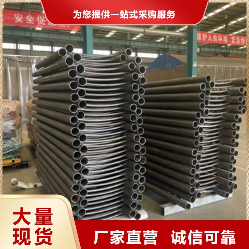 有现货的护栏立柱批发商让利客户