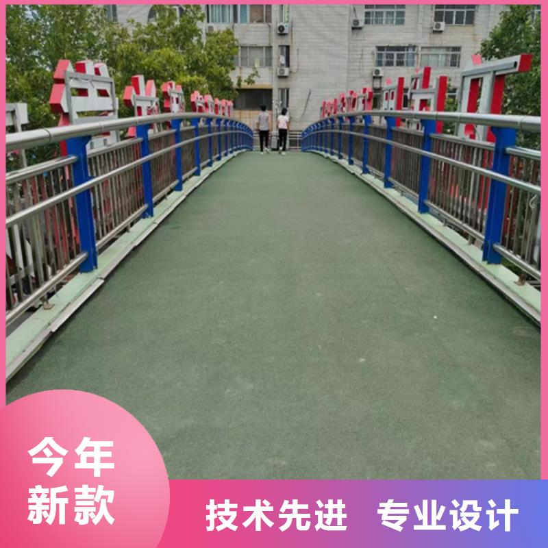 不銹鋼橋梁護欄-看百家不如一問當?shù)胤?wù)商