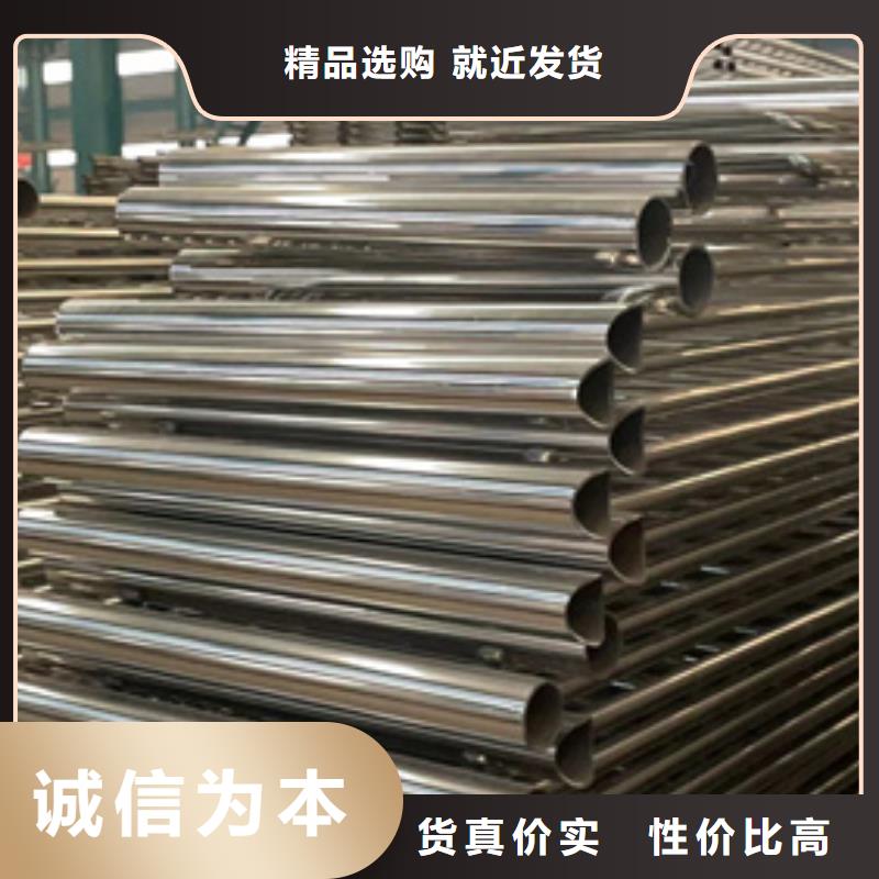 304不銹鋼碳素鋼復(fù)合管廠家在什么位置當(dāng)?shù)厣a(chǎn)商