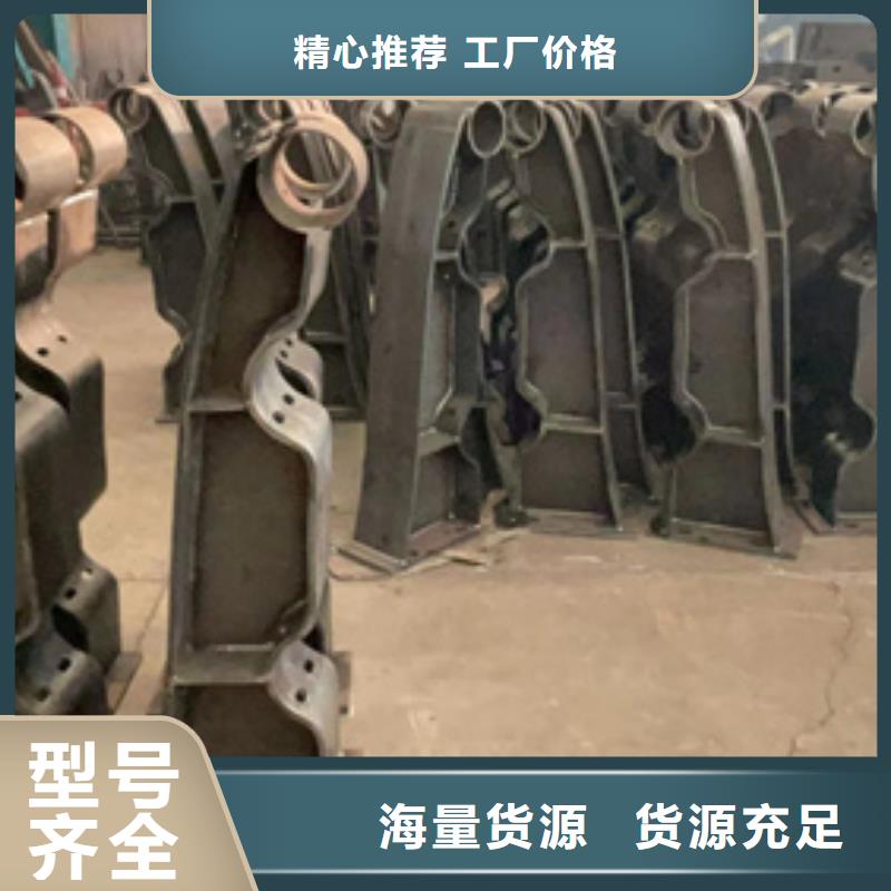 销售不锈钢复合管桥梁护栏_精选厂家今日价格