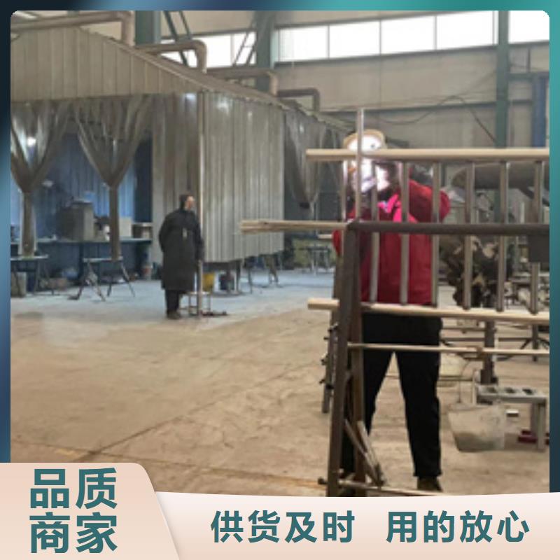 護(hù)欄【道路護(hù)欄】打造好品質(zhì)廠家采購(gòu)