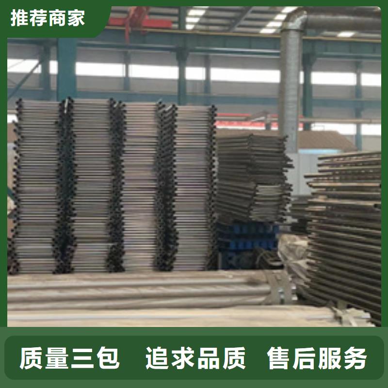 护栏-桥梁防撞护栏厂家厂诚信经营质量优选