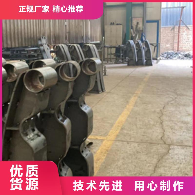 【护栏栈道护栏厂家热销产品】辖区内服务商