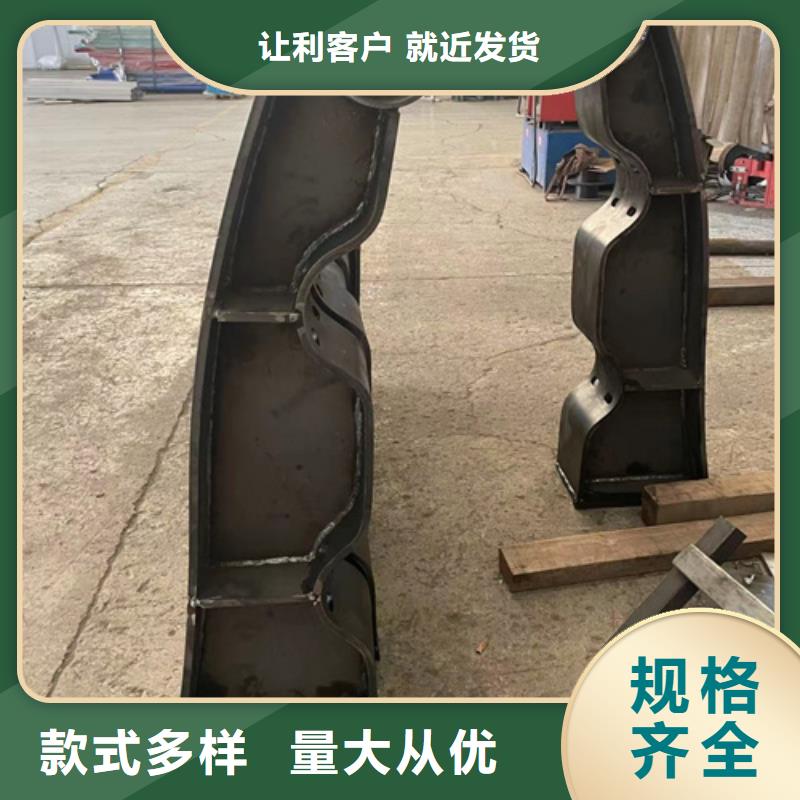 景观防撞栏杆行业经验丰富诚信为本
