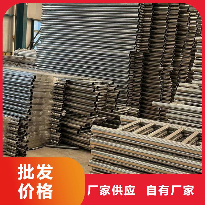 不锈钢防撞护栏免费安排发货当地货源
