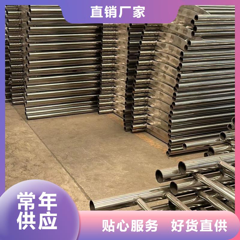 黑龍江經(jīng)驗豐富的景觀護欄生產(chǎn)廠家