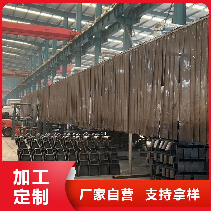 黑龍江經(jīng)驗豐富的景觀護欄生產(chǎn)廠家