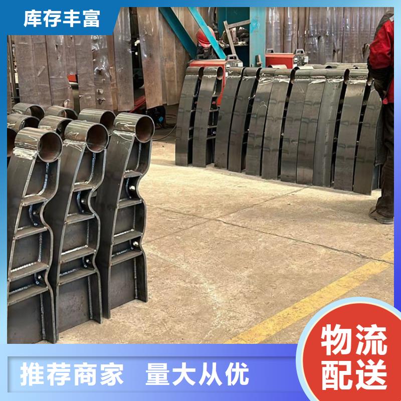 黑龍江經(jīng)驗豐富的景觀護欄生產(chǎn)廠家