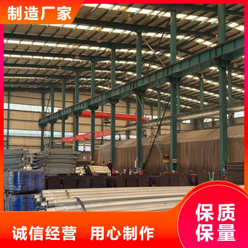 护栏【【交通护栏】】好货采购本地制造商