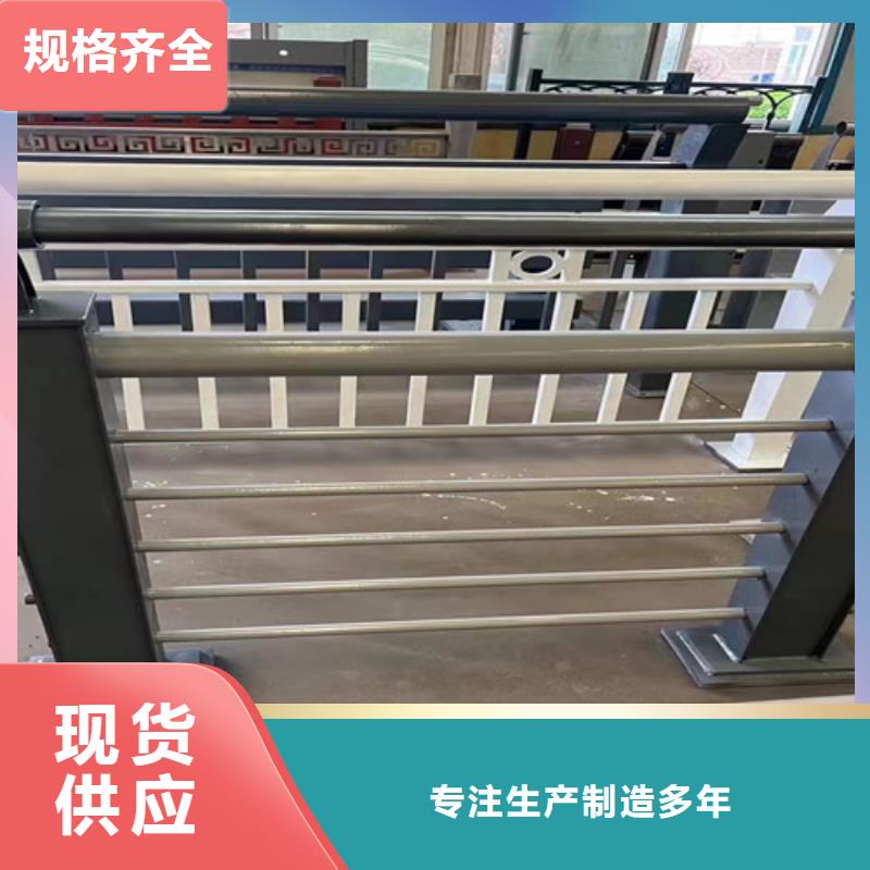 道路护栏口碑评价当地供应商