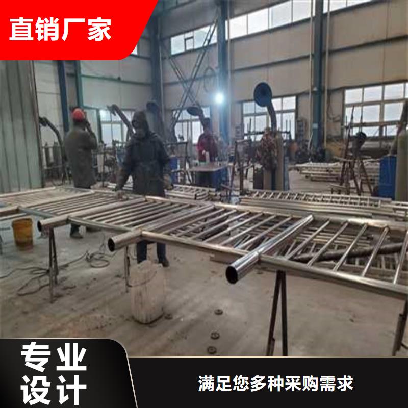 【護(hù)欄橋梁防撞護(hù)欄廠家精選好貨】滿足您多種采購(gòu)需求