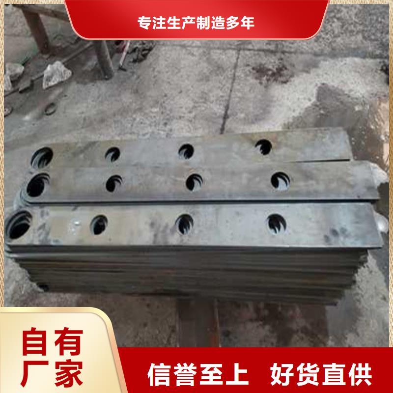 防撞护栏价格实在选择我们选择放心