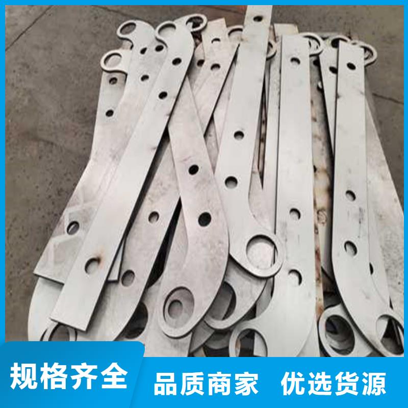 优惠的防撞不锈钢复合管护栏品牌厂家货源足质量好