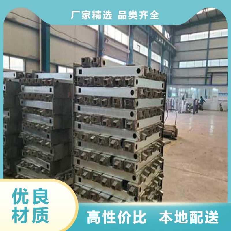 不锈钢复合管人行道护栏大量供应同城品牌